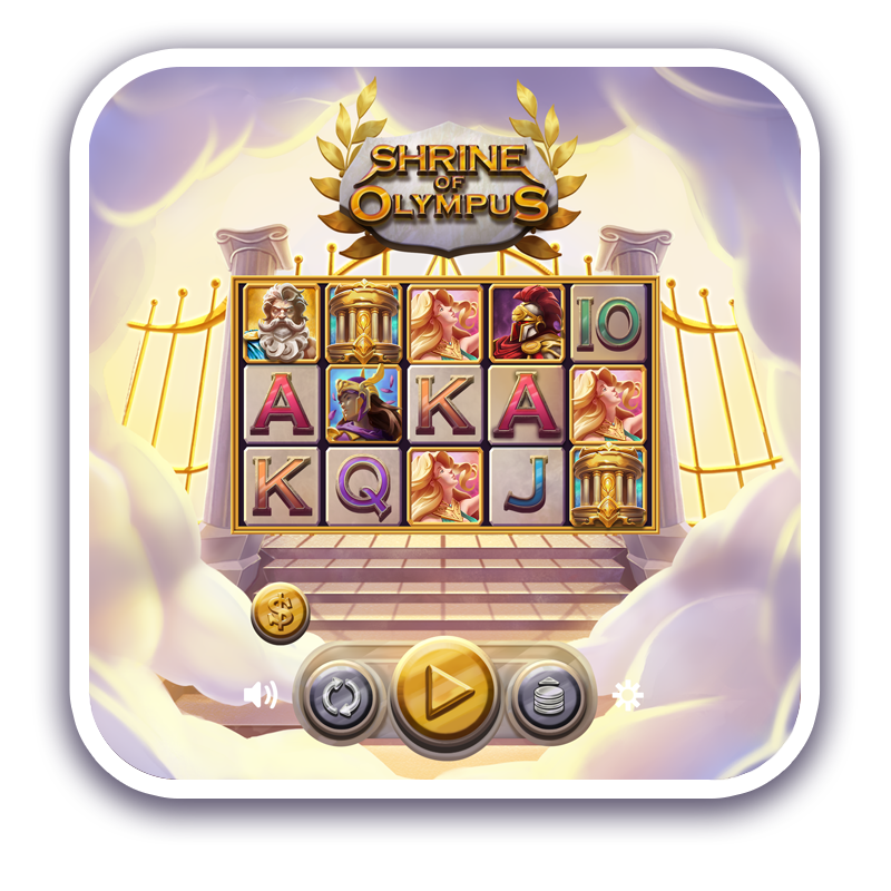 Shrine of Olympus